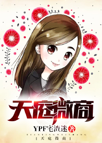 强势婚宠：狼性老公欺上身