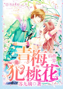 武侠：大明锦衣卫，人间武圣