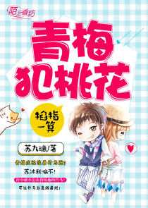 四合院：先杀易中海，再杀聋老太