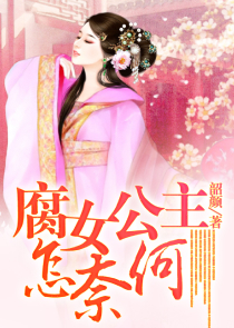 凡人修仙传废话太多了