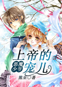 无极魔道txt下载