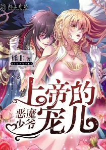 色戒湯唯梁朝偉性視頻