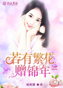 类似沈同学前方有个鬼的小说