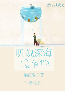 重走未来路