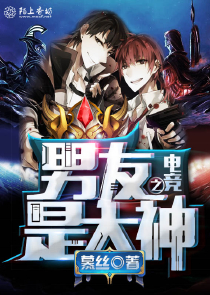 祸害大清txt下载