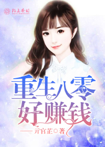 吉澤明野