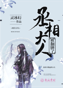 百思不得师姐