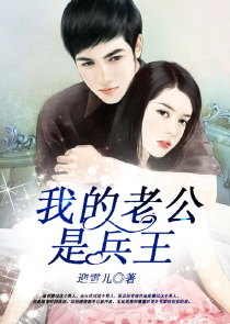 吻胸摸腿办公视频大全