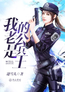 9万妖皇