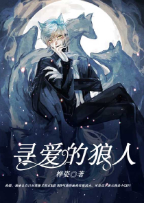 上海机场七线