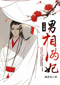 先生个娃娃
