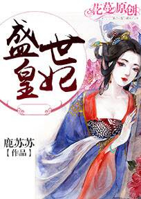 重生之军营小媳妇乐文