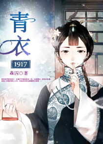 邂逅的你