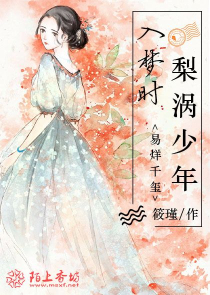 人工智能ai让女神在线播放