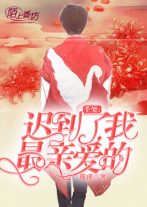 师生情缘苏老师