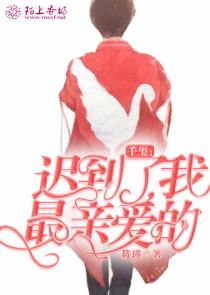 每天都想入菲菲怎么办