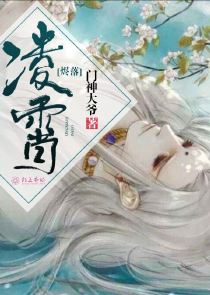 男人扒女人的內褲強吻