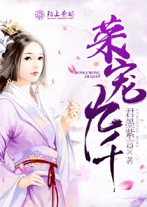 全世界最好的我们免费