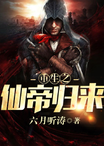 视频通美漫：盘点十大震撼名场面