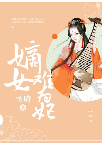 重生之超级大文豪