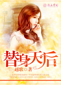回家的誘惑51
