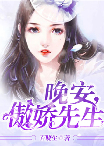 弗兰克畅游星际争霸