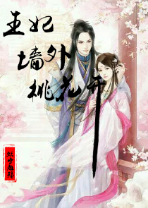 究极日月前期较强的野生精灵