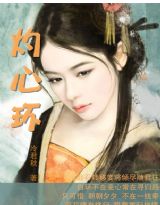 好时光by一颗萝卜