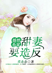 花恋紫灵心