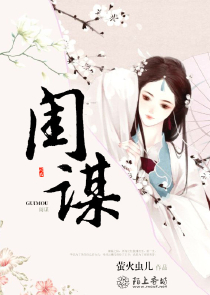 营养师培训