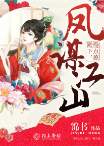 汽车帝国：从拖拉机厂开始崛起