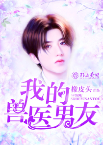 小東西txt