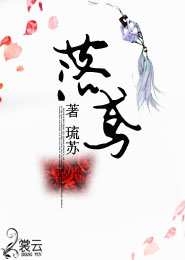 矛盾天师