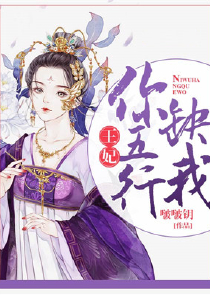 重修九天