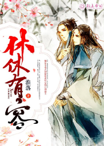 极品风水师陈易