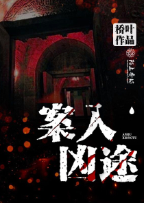 天命之子，我能抽出SSS级奖励