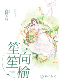 粗布男子（二）