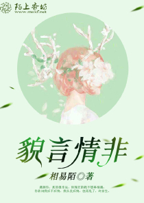 创造新主神世界