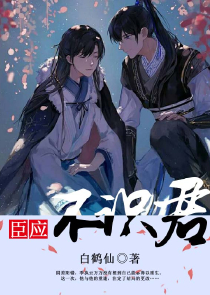 容容花色