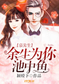 她马甲还没掉完，全球都轰动了