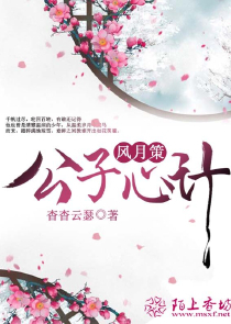 男友演技第一名
