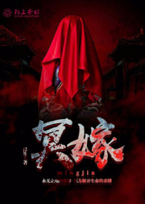 英雄联盟之谁与争锋全集网盘