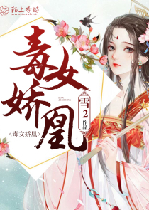 楚晚寧被墨燃按著干