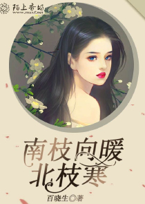 趙世熙整容前