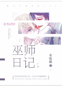 玄幻：开局创建天道藏经阁