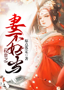 灵境：他们说这是灵气复苏