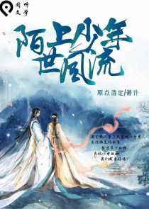 亿万隐婚，江先生的盛宠妻