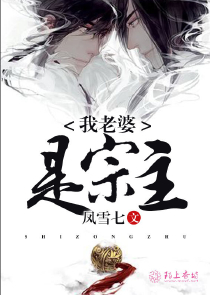 废土：通缉榜第一，吓疯赛罗人！