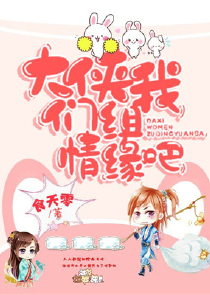 我真的不是名师