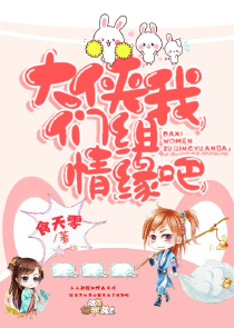 洪荒：开罐就能变强
